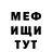 Ecstasy круглые Zhulian feags