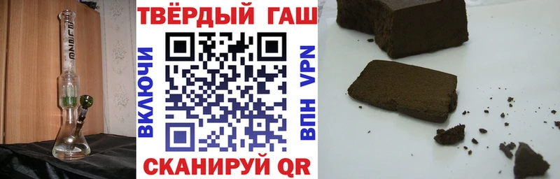 ГАШ Изолятор  Шадринск 