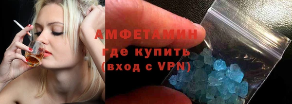 круглые Инсар