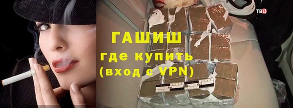 СК Армянск