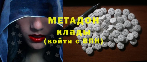 тгк Ельня