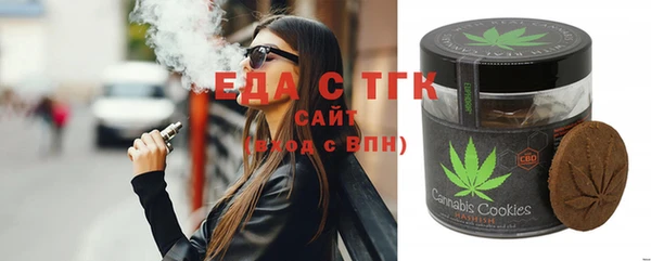 СК Армянск
