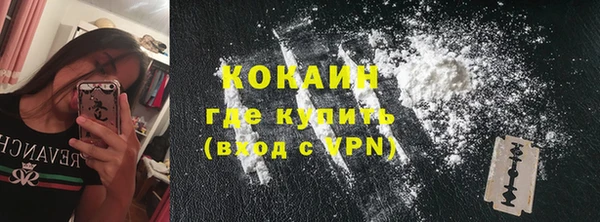СК Армянск