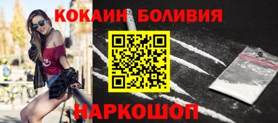альфа пвп Первоуральск