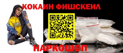 метамфетамин Пенза