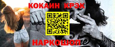 ALPHA-PVP Партизанск