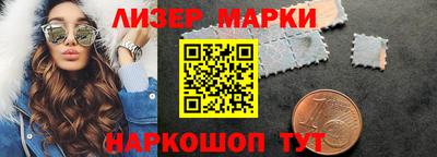альфа пвп Первоуральск