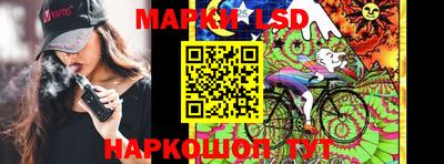 метамфетамин Пенза