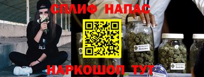 метамфетамин Пенза