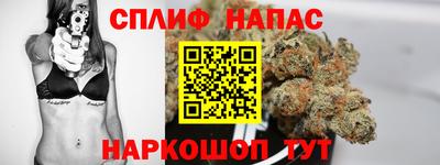 альфа пвп Первоуральск