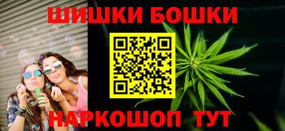 ALPHA-PVP Партизанск