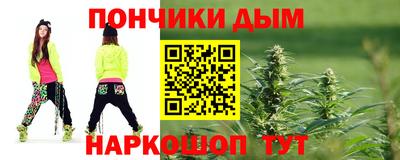 ALPHA-PVP Партизанск