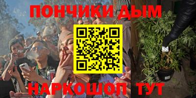 альфа пвп Первоуральск