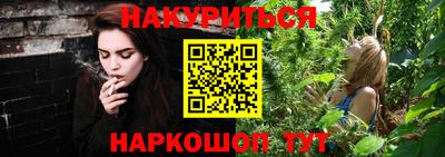 ALPHA-PVP Партизанск