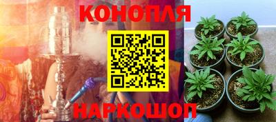 метамфетамин Ленинск-Кузнецкий