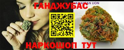 ALPHA-PVP Партизанск