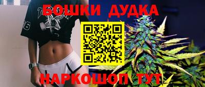 альфа пвп Первоуральск