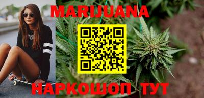 альфа пвп Первоуральск
