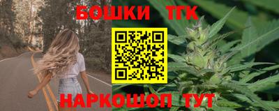 альфа пвп Первоуральск