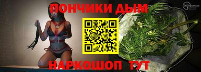 альфа пвп Первоуральск