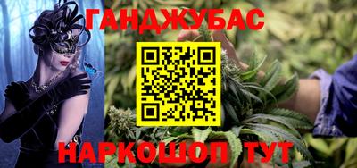 ALPHA-PVP Партизанск