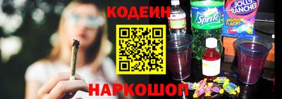 ALPHA-PVP Партизанск
