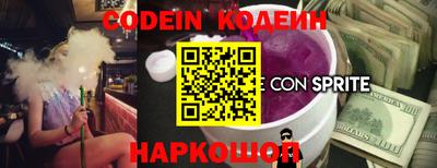 альфа пвп Первоуральск