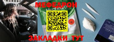 ALPHA-PVP Партизанск