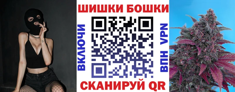 даркнет сайт  гидра вход  Канабис сатива  Шадринск 